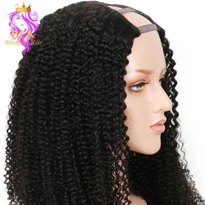 China Kinky curly u curl wig 2X4 5X5 body wave u piece wigs kinky natural black color u piece wigs for black women for sale