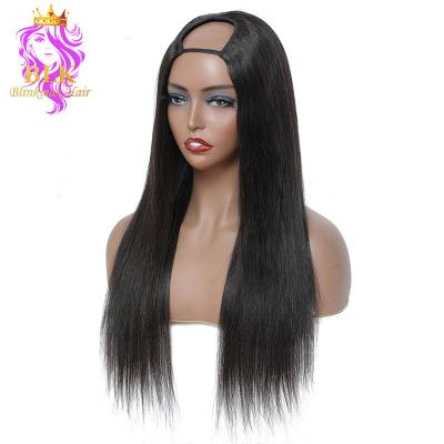 China Silky Straight u part wig 1X4.5X5 32inch silky straight u part wig no tangle no u-part wig shedding hair for sale