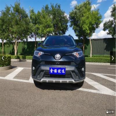 China Cloth used cars toyota 2017/2018 suv RAV4 used car used cheap cars for sale price for sale