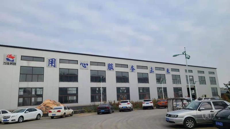 Verified China supplier - Liaoning Wanlin Technology Co., Ltd.