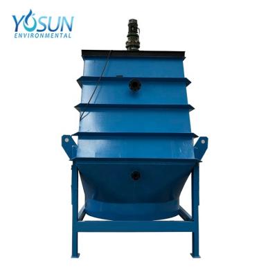 China Water Purification Slat Colon Purifier Pretreatment Equipment for sale