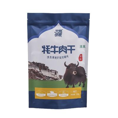 China Security Stand Up Pouch Aluminum Foil Laminated Plastic Food Storage Bags With Logo Printing for sale