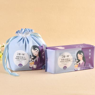 China Disposable Frosted Plastic Poly Drawstring Packaging Bags For Cosmetic Cotton Towel for sale