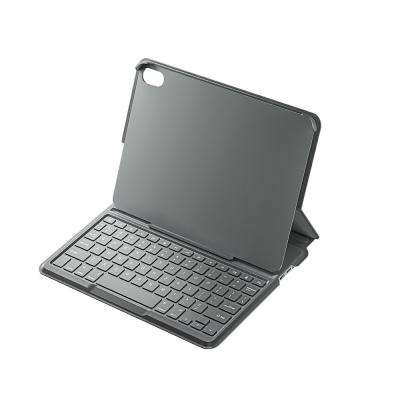 China ESSAGER ES-JP03 Series for iPad 10 BT Magnetic Wireless Tablet Keyboard Case for sale