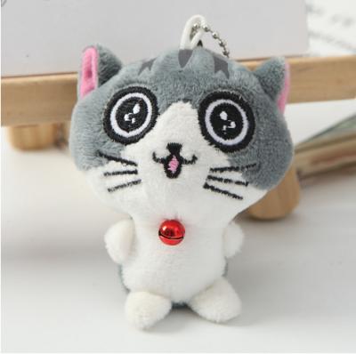 China Cute Soft Cute Stuffed Animal Toy Cat Soft Cuddly Home Toy Cat Key Chain Bag Hang Key Chain Pendant Gift for sale