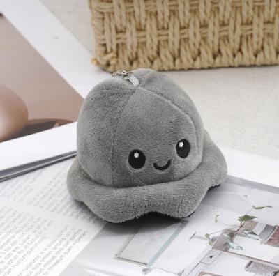 China New Cartoon 10cm Mini Shaking Toy Cute Reversible Octopus Plush Toy Reversible Head Chain Pendant for sale