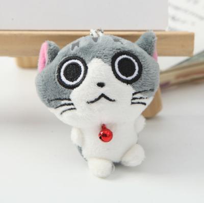 China Cute Fun Cute Doll Kitten Key Chain Pendant Stuffed Toy Birthday Gift Girl Stuffed Rag Doll Custom Made for sale