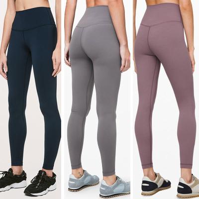 China Wholesale Women's Black Fitness Workout Anti-UV Pants Yoga Quick Dry High Waist Butt Legging Crack! crack! for sale