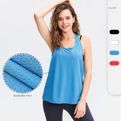 China Custom Wholesale OEM QUICK DRY Sportswear Design Fashion New Style Sports Fitness Gym Wear Mesh Loose Women Tank Top for sale