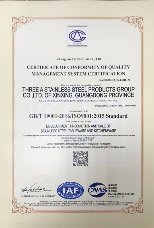 ISO9001 - Guangdong Three A Stainless Steel Products Grouping Co., Ltd.