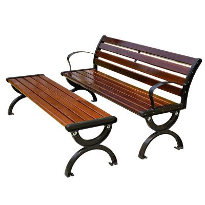 China Wooden Benches Modern Outdoor Street Park Public Chair for sale