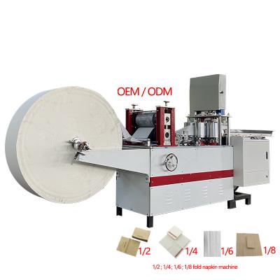 China Automatic Napkin Paper Machine Price Household Tissue Paper Production Color Draw Napkin Paper Making Machine Napkin Tissue Machine for sale