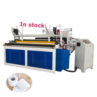 China Hotel Small Scale Toilet Paper Roll Making Machine Fully Automatic Toilet Paper Production Line for sale