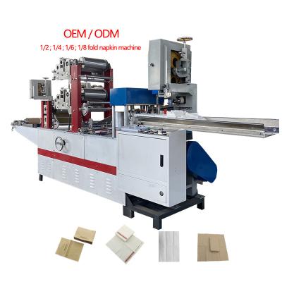 China Household Tissue Paper Production 2 Color Draw Tissue Paper Napkin Cutting Machine Napkin Paper Making Machine for sale