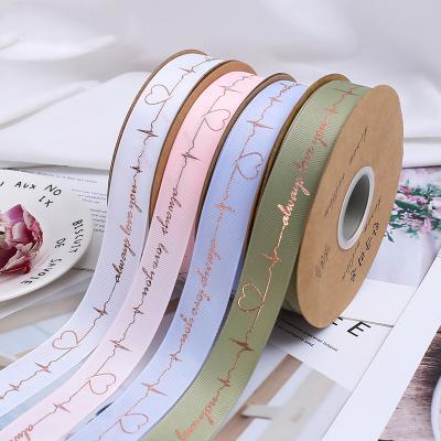 China New Gold Heart Printing Floral Grosgrain Florist Supplies Colorful Stain Ribbon For Valentine's Day for sale