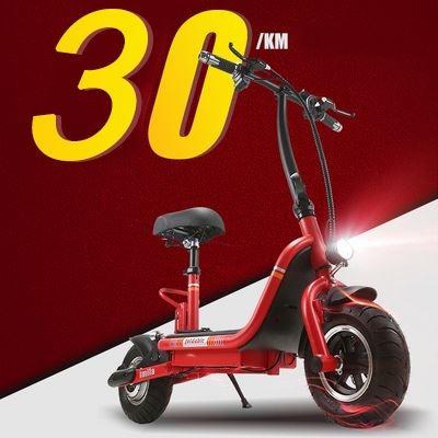 China 250W Aluminum Alloy Seated E-scooter 48v Light Foldable Electric Mobility Scooter With 8-20Ah Battery for sale