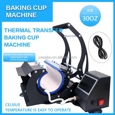 China Maikesub Sublimation Coating Material 30oz Tumbler Press Heat Press Machine for sale