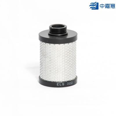 China Plastic 0.01uM ORION Filter Beverage Air Compressor Intake Air Filter for sale