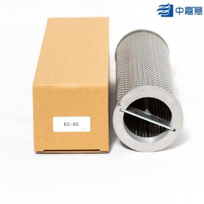 China Stainless Steel 65mm Adsorption Dryer Tower Diffuser Diameter 65mm For Chemical for sale