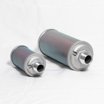 China Noise Reduction Compressed Air Dryer Silencer Multipurpose 1.0MPa  Air Tool Muffler for sale