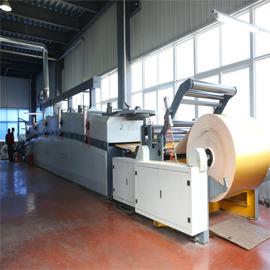 Verified China supplier - Henan Julong Paper Co., Ltd.