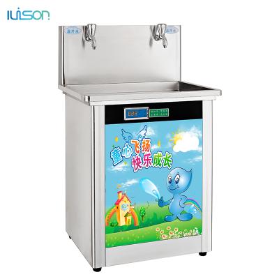 China Hotel Children Mini Warm Water Dispenser For Kindergarten for sale