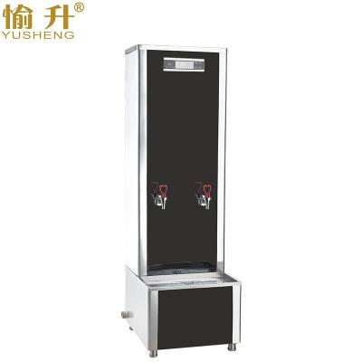 China High Heat Efficient Kitchen Water Filter Dispenser Stainless Steel Quick Boiling Drinking Station From China Manufacturer for sale