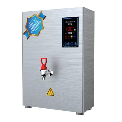 China Hotel High Efficiency Water Heater Electric Energy Saving Water Heater 20 Liters for sale