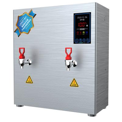 China Hot Selling Hotel Water Heater 50L Wall Mounted Water Heater for sale