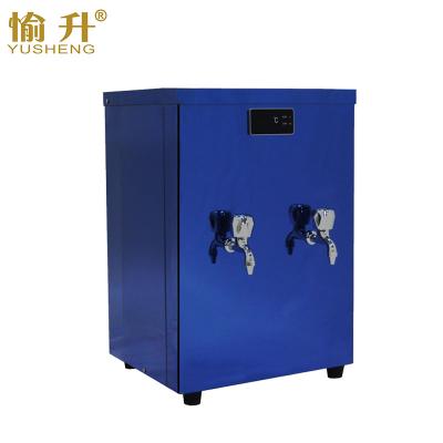 China Outdoor stainless steel wall mounted water heater for hotel office hot water dispenser for sale for sale