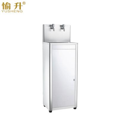 China Outdoor Factory Hot And Cold Water Dispenser With Bottle Filter Direct Purified Drinking Water Station for sale