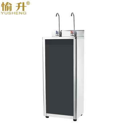 China OEM Outdoor Free Standing Smart Hot Cold Water Dispenser For Office Housekeeping School for sale