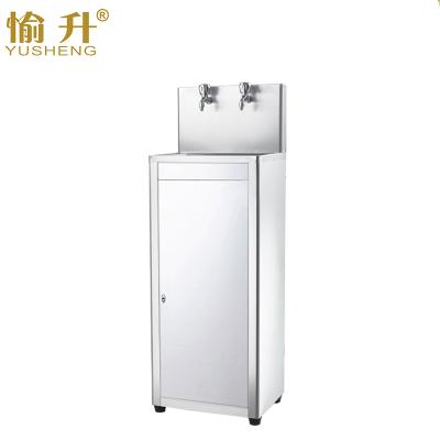 China New Design Stainless Steel Water Cooler Stainless Steel Water Dispenser Compressor Cooling Hot And Cold Drinking Station For Office for sale