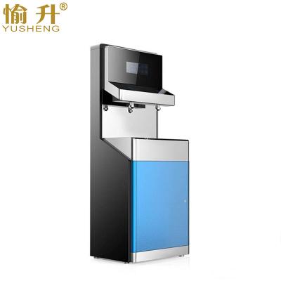 China Stainless Steel Commercial Cold Drink Dispenser , Purifier Cold Water Cooler Fountain For Office for sale