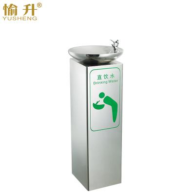 China Stainless Steel Outdoor Outdoor Drinking Dispenser, Outdoor Commercial Drinking Station for sale