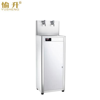 China Stainless Steel Commercial Purifier Hot And Hot Dispenser Direct Water Drinking Station for sale