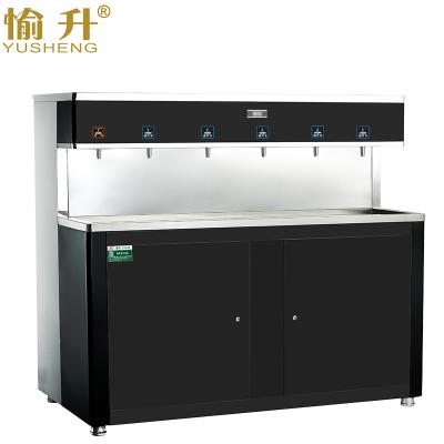 China Stainless Steel Large Capacity Cabinet Type Instant Hot Water Dispenser For School Hospital for sale