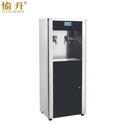 China Outdoor Drinking Water Fountain Water Dispenser Hot Warm For School for sale