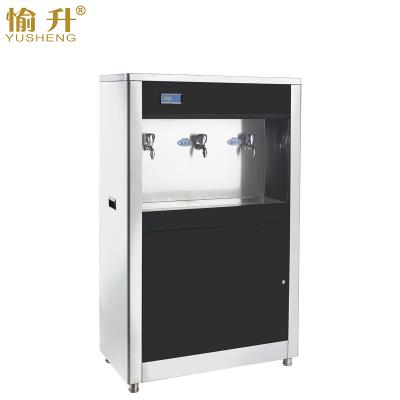 China Outdoor Cabinet Type Stainless Steel Large Capacity Drinking Water Hot And Hot Direct Fountain for sale