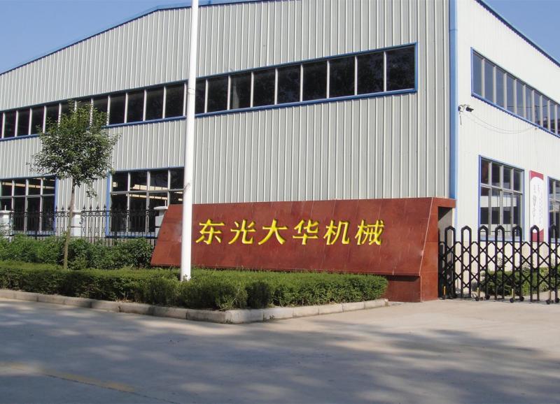 Proveedor verificado de China - Dongguang Dahua Carton Machinery Co.,Ltd.