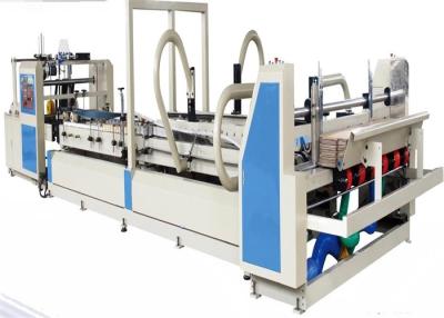 China Automatic Corrugated Cardboard Carton Box Folder Gluer Machine 12.5KW for sale