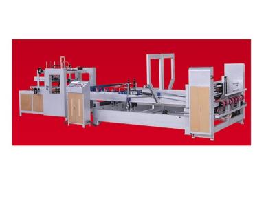 China Fully Automatic Computer Adjust Corrugated Box Folder Gluer Machine 11.5KW for sale