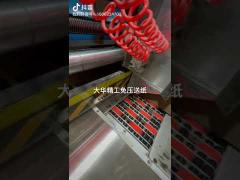 200pcs/min 4 Color Flexo Printing Machine Slotter Die Cutter With AC Servo Control