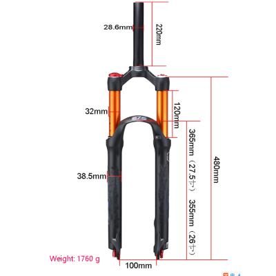 China Children's Bikes OEM MTB Mountain Bike Front Fork 26/27.5/29 Inch Integrated Aluminum Alloy Shock Absorption Air Fork for sale