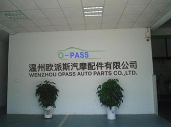 Verified China supplier - Wenzhou Opass Auto Parts Co., Ltd.