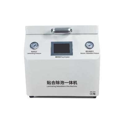 China Machine repair shops lcd repairing machine laminating china laminating siri forward 13 inch all in one oca laminating machine for sale