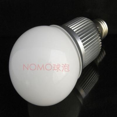 China led bulb 5w for sale