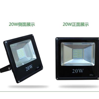 China 20 watt floodlight  SMD 2700-7500K for sale