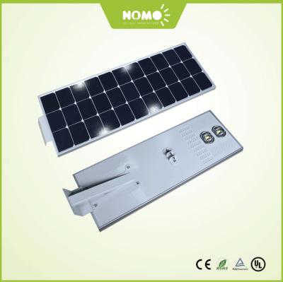 China all in one solar street light 60w for sale