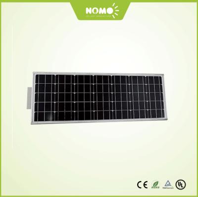 China 50w mono or poly crystalline waterproof high efficency solar all in one street light for sale